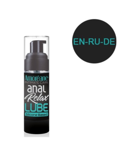 AMOREANE - LUBRIFIANT ANAL À BASE DE SILICONE 30 ML EN/RU/DE