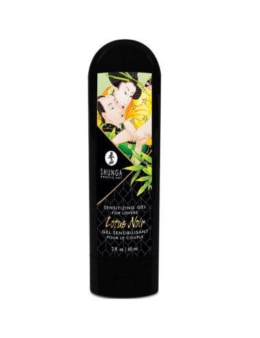 SHUNGA - KIT DE JARDIN EDO COLLECTION BIO