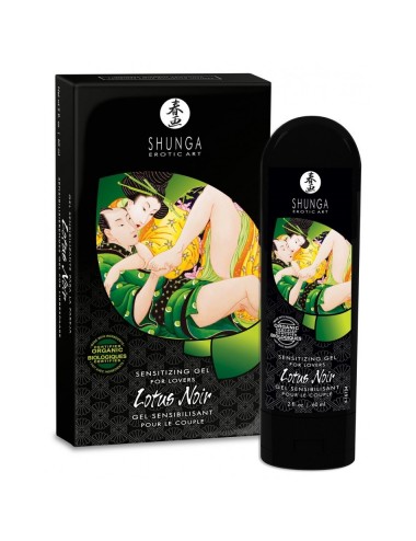 Gel Sensibilisant Bio Lotus Noir - 60 ml